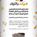 yDMa6nAUW7dDKVuevbw4Zg