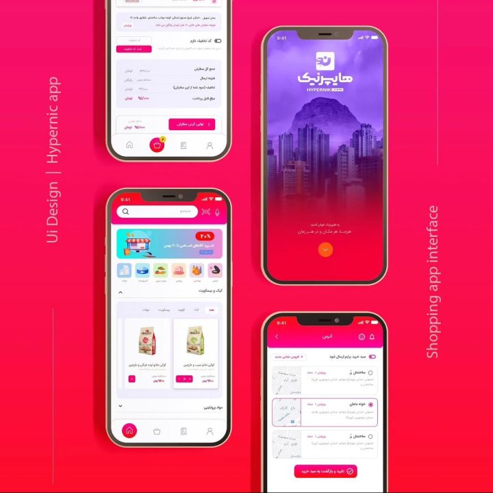 Screenshot_2023-11-09-00-48-25-030_com.instagram.android